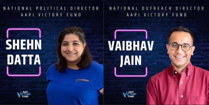 Vaibhav Jain, photo 1