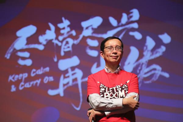 Danny Zhang, photo 1