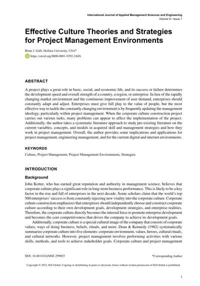 Brian Heagney, photo 2