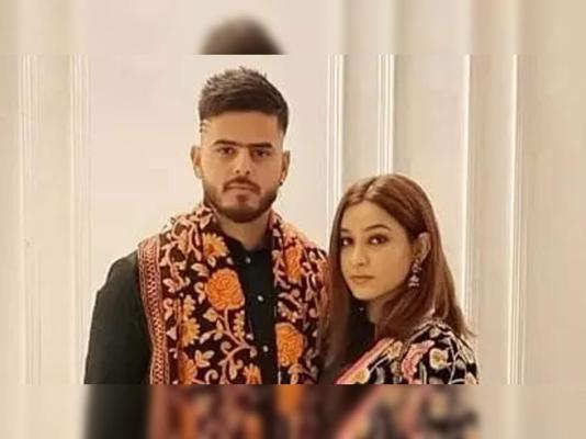 saachi shetty, photo 1