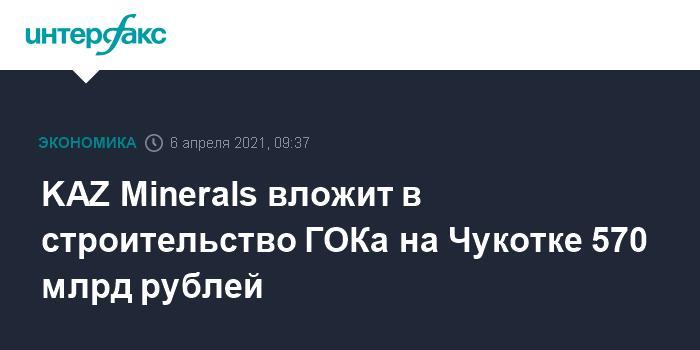 Дмитрий Сукиасян, photo 1