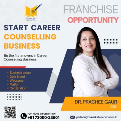 Sushma Vakharia, photo 2