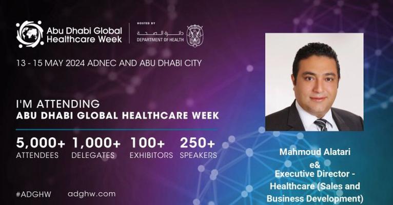 Mahmoud Alatari, photo 2