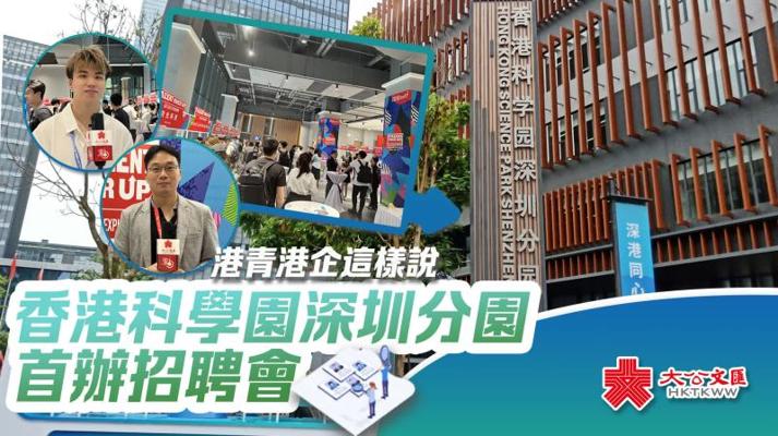 Carrie Ling, photo 1