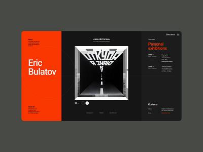 Anastasia Lanceva, photo 2