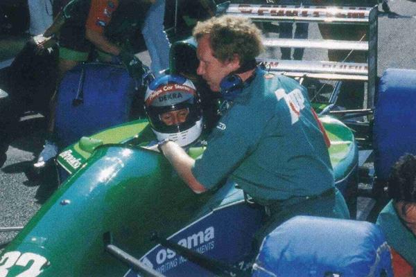 Jordan Ford, photo 1