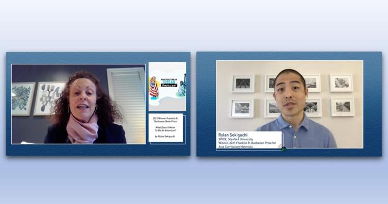 Rylan Sekiguchi, photo 2