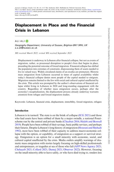 Laura Hamra, photo 2