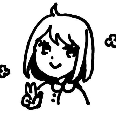 Randell Quitain, photo 2