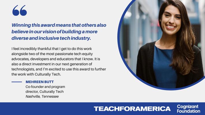 Mehreen Butt, photo 1