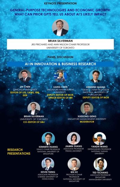 Patria Davis, photo 2