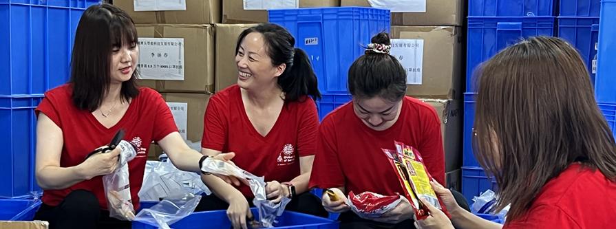 Amy Forando, photo 1