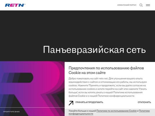 Max Grigoryan, photo 1