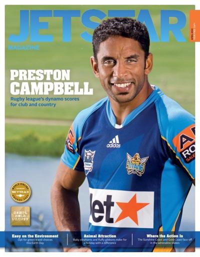 Rachel Brownless, photo 2