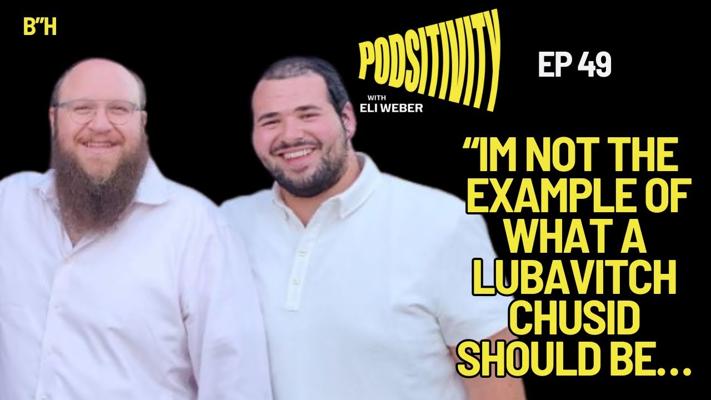 Yankie Markowitz, photo 2