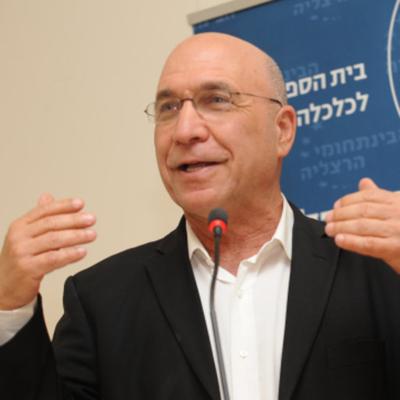 Zvi Eckstein, photo 2