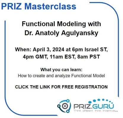 Anatoly Agulyansky, photo 2