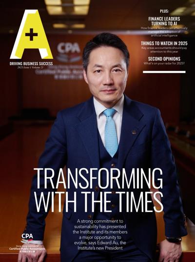 Raymond Chiu, photo 1