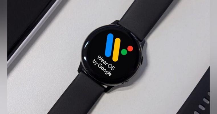 Francis Hoe, photo 1