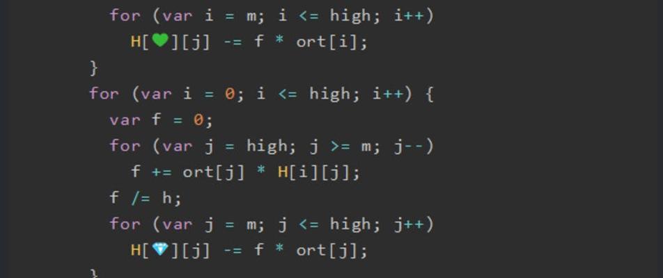 Ilya Nevolin, photo 2