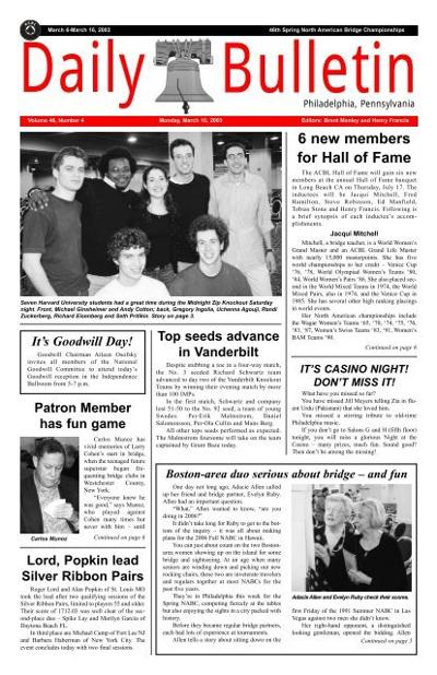 Drew Jamner, photo 1