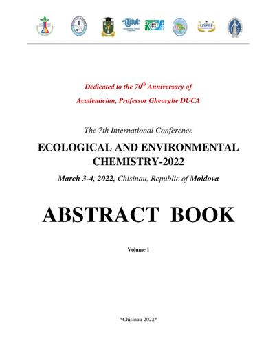 Andrew Chuiko, photo 1