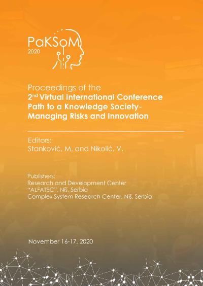 Nikola Domazet, photo 1