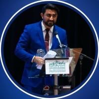 Muhammad Ikram A., photo 2