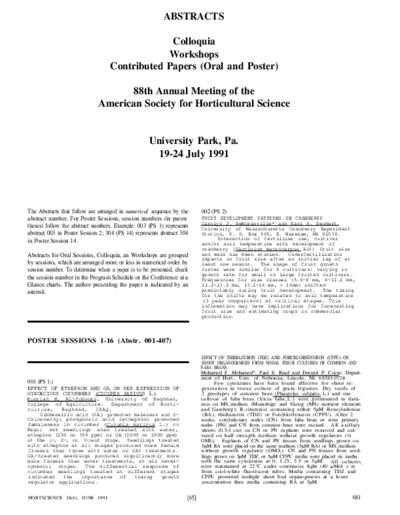 Eric Whipkey, PRC, photo 1