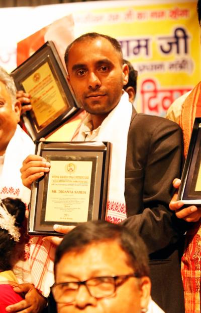 Diganta Saikia, photo 1