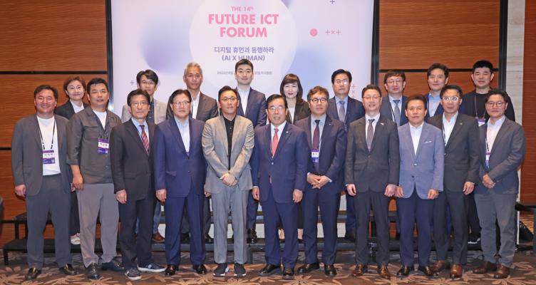 Kyungchan Kim, photo 2