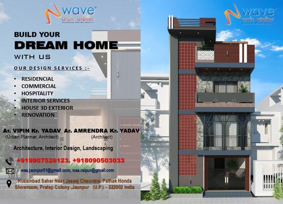 Fatima Gupta, photo 2