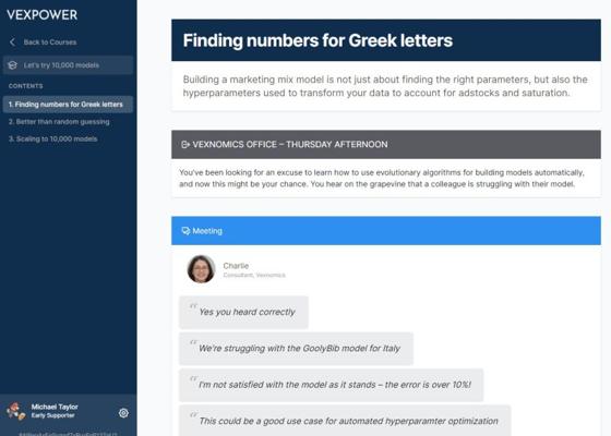 Andre Lujan, photo 1