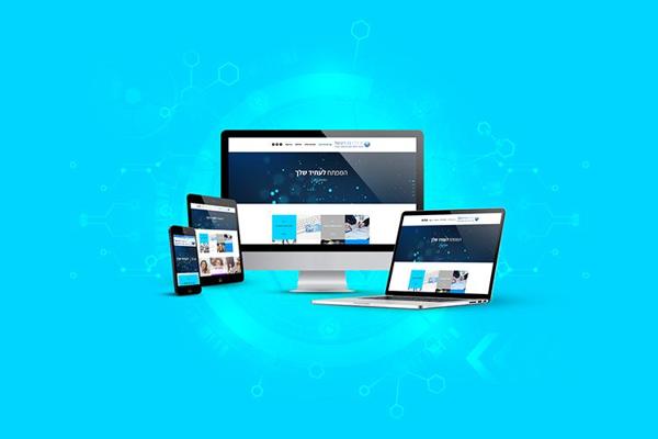 BatEl Dabah, photo 2