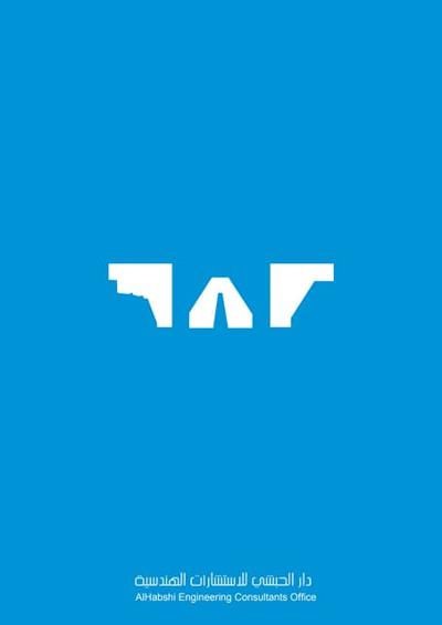 Jayadeep Premnath, photo 2