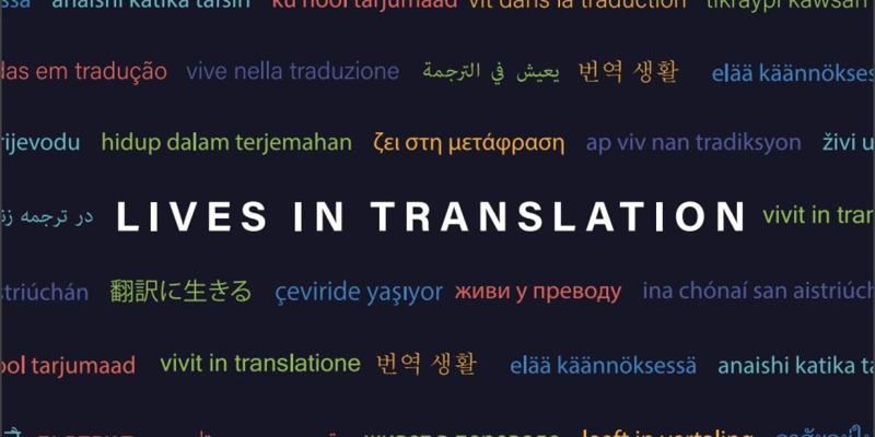 Johann R. Rodriguez, photo 1