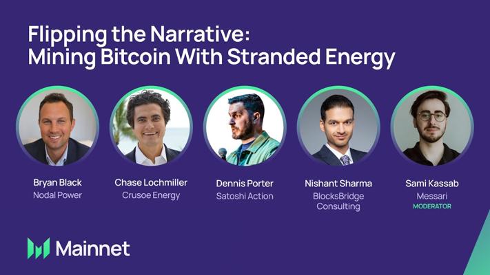 Dave Ansems, photo 1