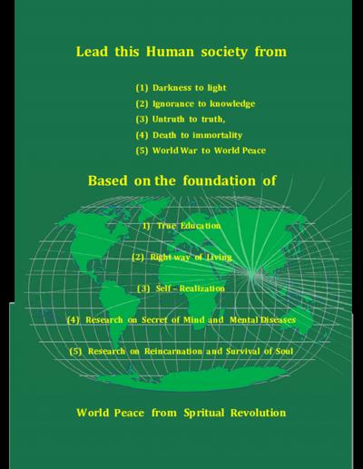 Bridget Teekamp, photo 1