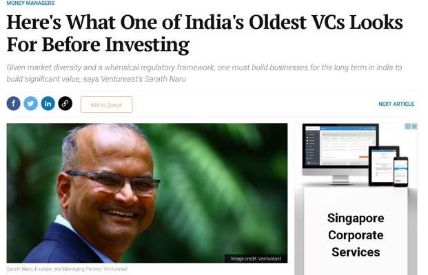 Sarath Naru, photo 1