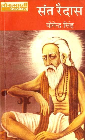 Raidas Sterling, photo 2