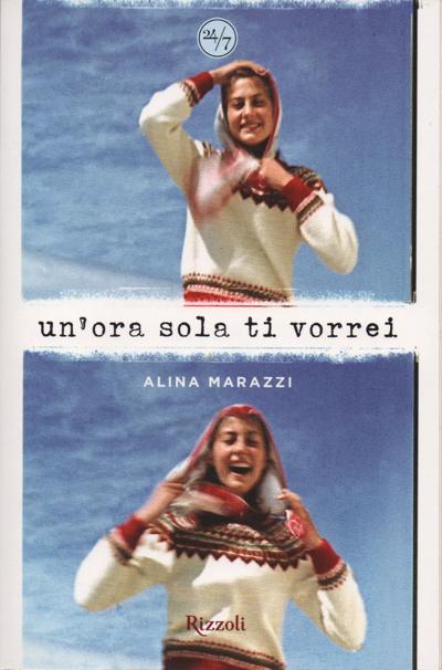 Alin Tuhuţ, photo 2