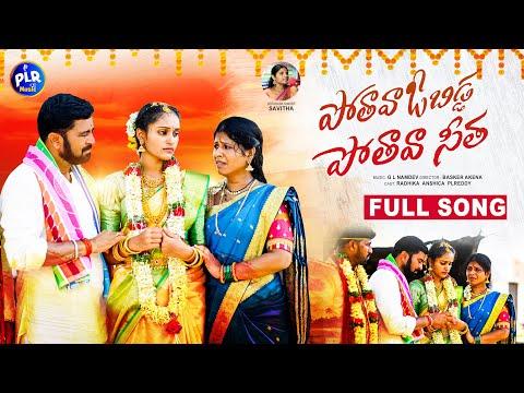 Radhika Bejjarapu, photo 1