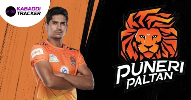 Gaurav Khatri, photo 1