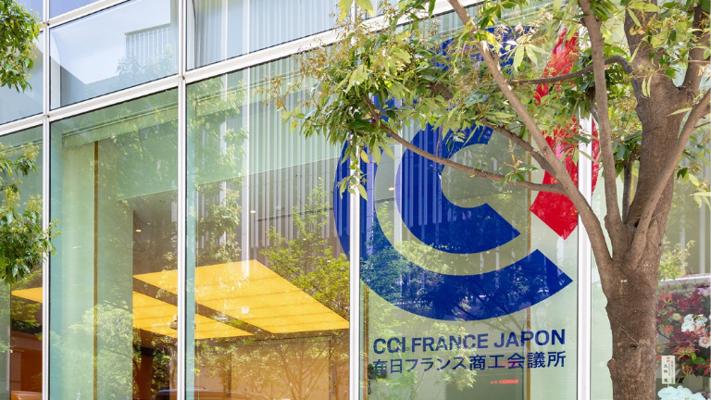 Nicolas Bonnardel, photo 1