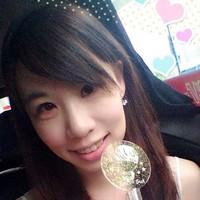 Irene He, photo 2