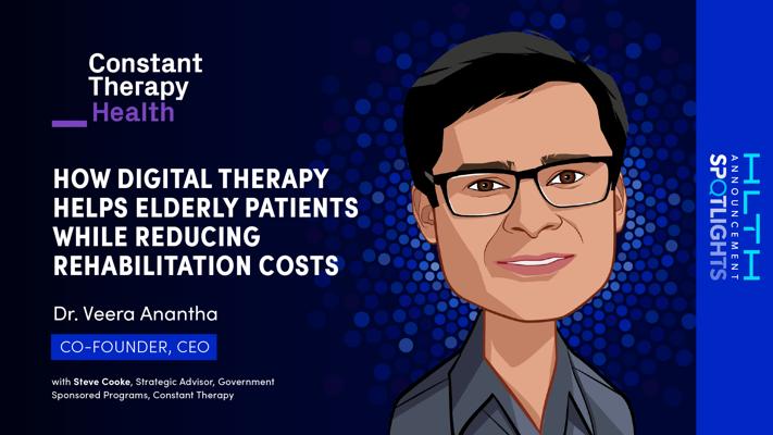 Veera Anantha, photo 2