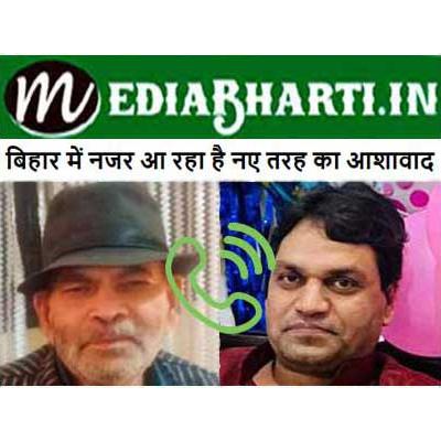 Dharmendra Kumar, photo 1