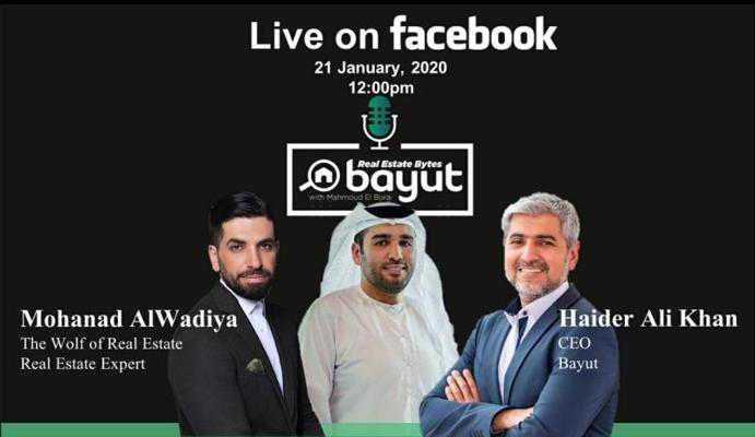 Dr Mahmoud AlBurai, photo 1