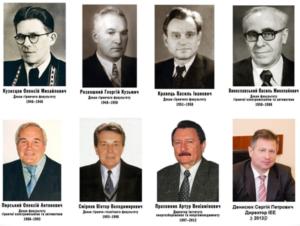 Artem Zorin, photo 2