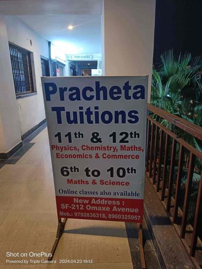 Pracheta De, photo 2